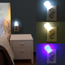 더원 LED 귀요미 에그 취침등, 화이트