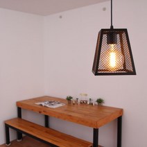 boaz 사각철망 팬던트 조명 식탁등 LED 카페조명 인테리어조명, 사각철망+에디슨전구(원형)