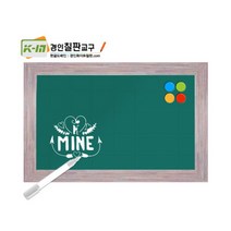[경인칠판] 물백묵칠판 자석, 핑크
