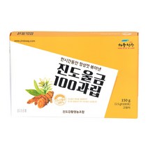 진도강황 진도울금분말 과립100, 1개, 진도울금과립100(100티백)