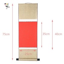 클릭캘리 작품용족자 (5개 세트) 25 x 75cm(빨강냉금지)