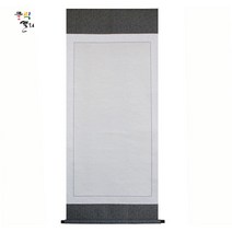 클릭캘리 작품용족자 (3개 세트) 52 x 192cm (44x136cm)