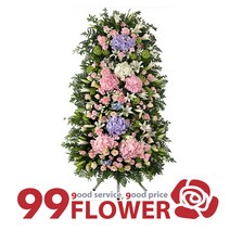(주)99플라워 명품수국3단화환 전국당일배송 [ST-FA280]
