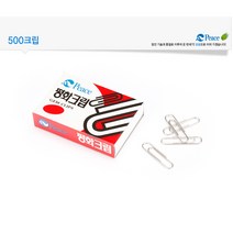 평화 500 실버클립 x 10갑