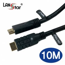랜스타 고급형 HDMI IC 칩셋 케이블/4K ULTRA 3D FULL HD 초고화질 해상도 지원/lg 삼성 레노마 한성 모니터 TV 연결 케이블/10M/15M/20M/30M [Ver1.4] 489093, 15M
