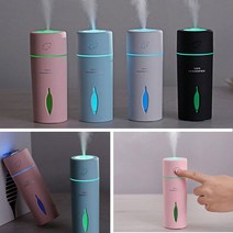 CL마켓 수분충전 탁상용 J001 가습기, J001가습기_화이트