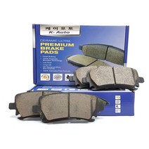 벤츠 M클래스 W164 (뒤쪽) 브레이크 패드 라이닝 (2006~2011) 센서포함, ML 280 CDI