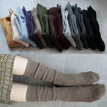 하로앤슈슈 여성 울 롱 골지 데일리 여자 겨울양말