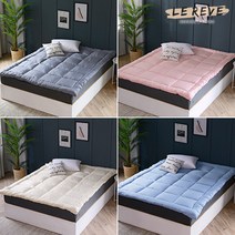 [르헤브] 호텔베이직 5T PY 매트리스 토퍼 SS Q K, 그레이