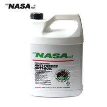 NASA 부동액 3.0L, 1개