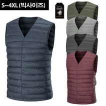 DFI 931W 라이트다운V넥조끼