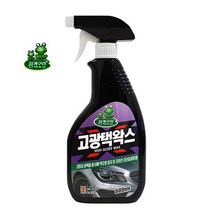 청개구리 고광택왁스 600ml 세차용품 세차 광택제 자동차세차용품 왁스, 1개