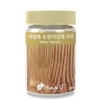 [핸즈유] 핸즈유 나무공예마감재 250g - 유광