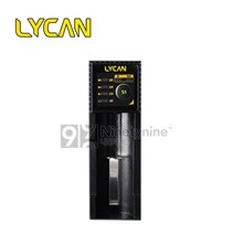 LYCAN 라이칸 S1 충전기(올인원)