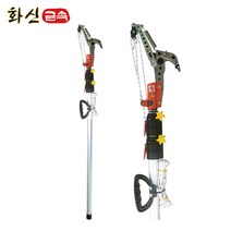 화신금속 로프식 고지가위 S-450 (1.94~5M) 35mm절삭 톱겸용 고지톱