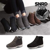 페이퍼플레인 겨울 부츠 운동화 스니커즈 패딩 신발 보아털 키높이 하이탑 털 방한화
