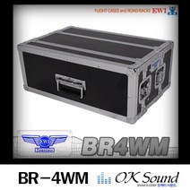 EWI BR-4WM 무선마이크케이스 무선마이크용 이중잠금 수신부 장착가능