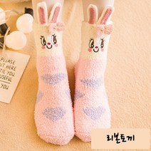 비에스 안전인증 받은 폭신폭신한 캐릭터 수면양말