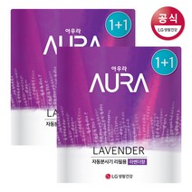 AURA 자동분사 라벤더 리필, 280ml, 4입, 허브향