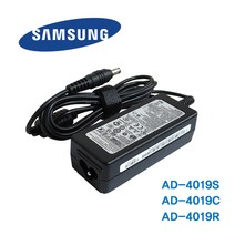 한국미디어시스템 삼성 AD-4019S (19V 2.1A 40W) 5.5 정품 어댑터