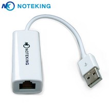 삼성전자 PEN NT930QBV 노트북 USB 인터넷 LAN 케이블 랜 젠더, K-UED2