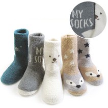양말하우스 유아용 아동용 피터수면 양말 (5족세트)