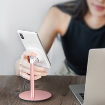 스틸리 STEELIE 스마트폰 스탠드 거치대 S1, S1-로즈 골드, 1개