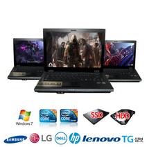 삼성 LG HP DELL 삼보 중고노트북 겨울 초특가판매, HP컴팩6520S, Free Dos, 2GB, 120GB, 인텔