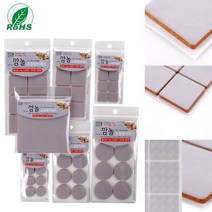 깜놀 소음방지패드 정사각형 38mm 8개입, 1개