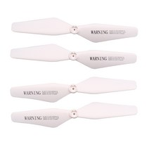 SYMA X5UW-D 옵티컬 광센서 전용부품, (쿠팡)X5UW-D용날개 1SET
