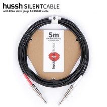[hussh] hussh Silent Cable 5m 사일런트 케이블 (Black)