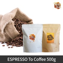 커피에게 시그니처 블랜딩 원두 To.Coffee, 모카포트, 1kg
