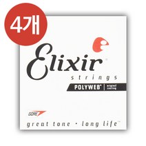 엘릭서 폴리웹 일렉기타줄 통기타줄 겸용 낱선 (4개), 013 낱선 (4개)