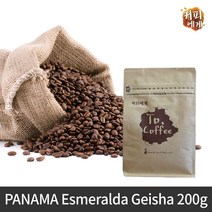 커피에게 파나마 에스메랄다 게이샤 스페셜 원두, 모카포트, 200g