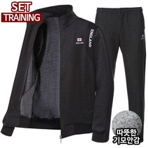 코디제이 남자기모트레이닝복세트기모면영국기세트 기모세트 기모츄리닝 빅사이즈