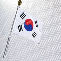 가자데코 반사광 회전깃대 태극기 세트 RAF1300, 혼합색상, 1개
