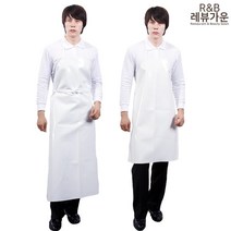 레뷰가운 AV80 국산 양면방수앞치마 PU 김장앞치마 물앞치마 완전방수 앞치마, AV80_흰색M, 1개