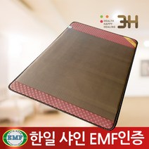 3H한일온열기 샤인온 탄소 그래핀 EMF 미니싱글 / 전기매트 싱글 더블, 05. 샤인 와인 더블전체난방140x200cm