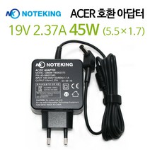 ACER 노트북 PA-1450-46 PA-1450-26 호환용 아답터