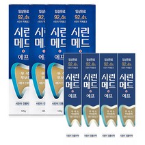 시린메드 F 125g2개+30g2개, 620g, 2세트