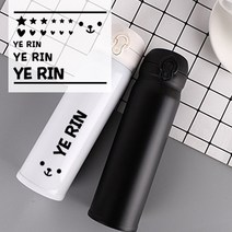 더굿데이 데코 글자컷팅 주문제작 시트지 네임스티커 세트, 01_영어이름(블랙)
