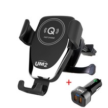 UM2 아이폰X 노트9 차량용 송풍구 고속 무선충전기 자동거치대, QCW9+차량용퀄컴 퀵차저, 1개