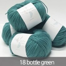 [실] 페더실 실크아크릴 간절기옷뜨기좋은실 블랭킷실 인형실, 18 bottle green