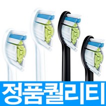 필립스 HX6064, 1팩, HX6064화이트