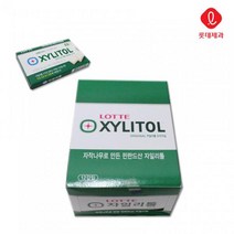 (전남오픈마켓/케이셀러)자일리톨 코팅x72/자일리톨껌, 단품