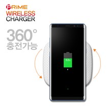 갤럭시S9플러스 프라임 충전 패드, 프라임 무선충전기, 블랙