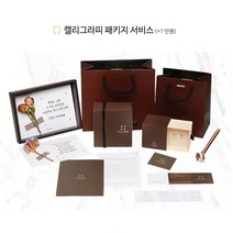 라라펠 주얼리 14K 라라 드림캐쳐 목걸이
