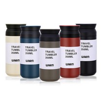 소소일상 TRAVEL 휴대용 텀블러 350ml 보온병 보냉병, 트레블텀블러 화이트