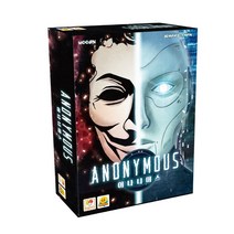 젬블로 어나니머스 보드게임, 혼합색상