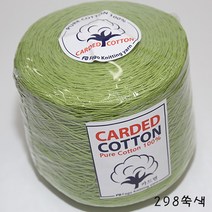 더울 목도리 뜨개 털실 가방 매트 콘사 면사 카드면12합색사, 298.쑥색, 1개